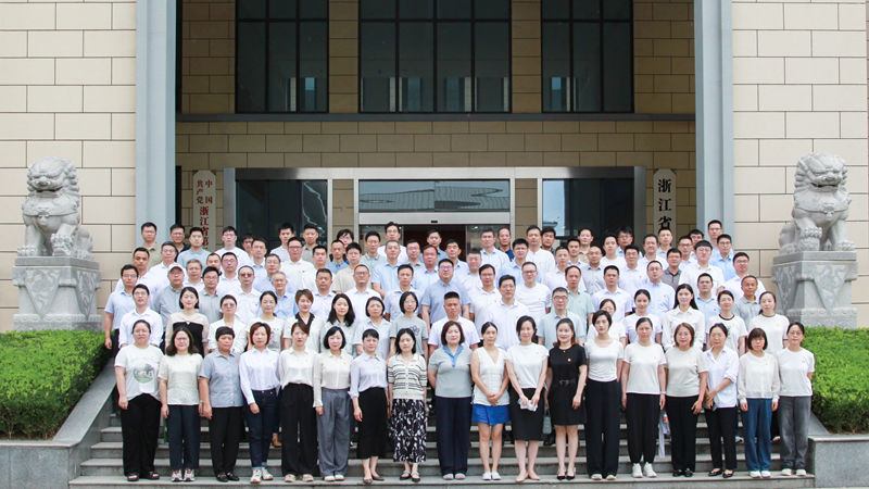 【慶七一&middot;守初心&middot;筑防線】以案為鑒知敬畏 警鐘長鳴守底線&mdash;&mdash;浙農(nóng)控股黨委開展警示教育活動